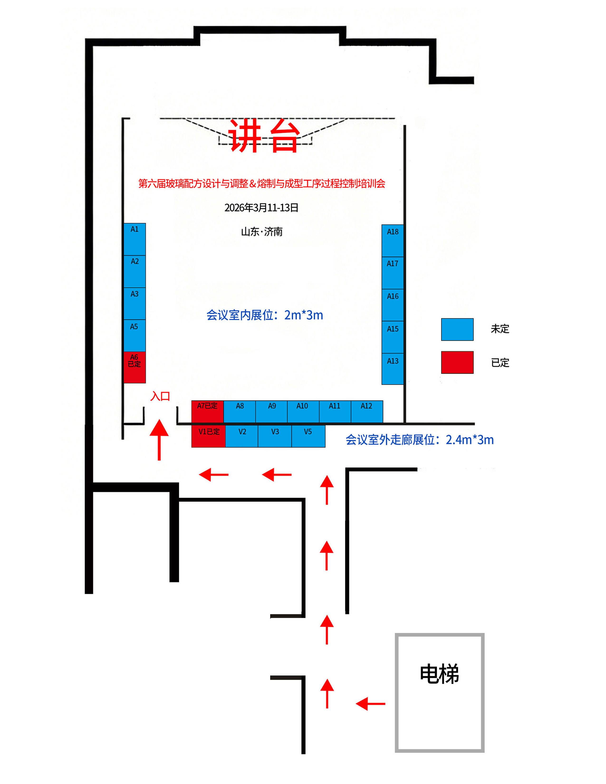 1769138391381824.jpg 未标题-1.jpg