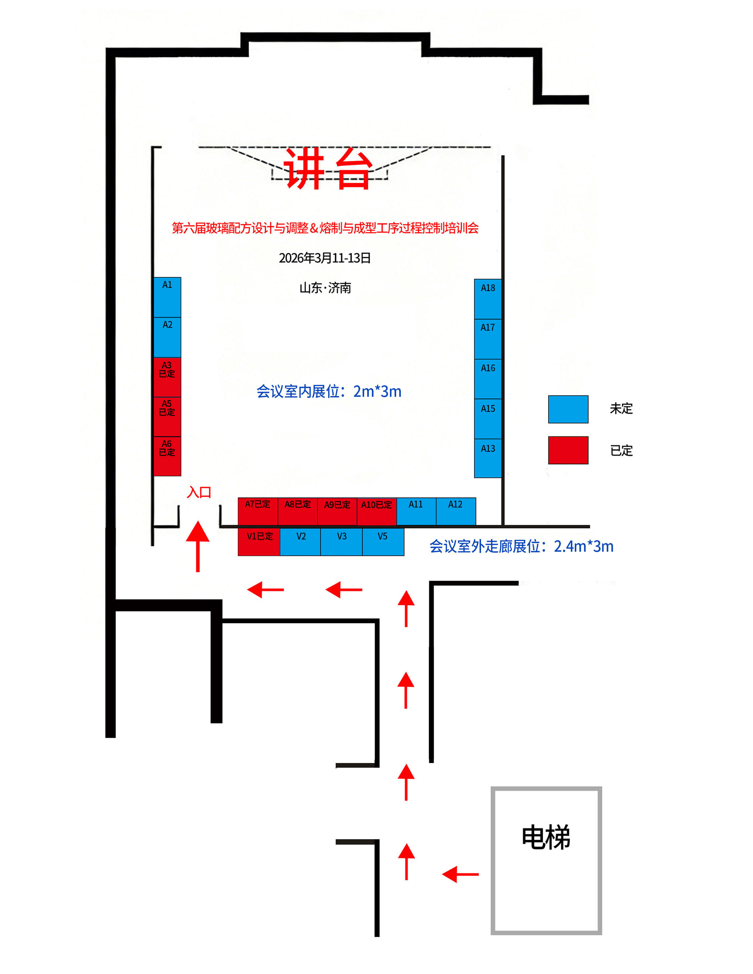 1772089232418521.jpg boli.jpg