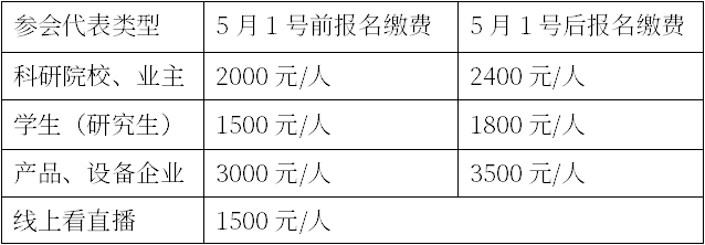 1775185567678085.png 12.png