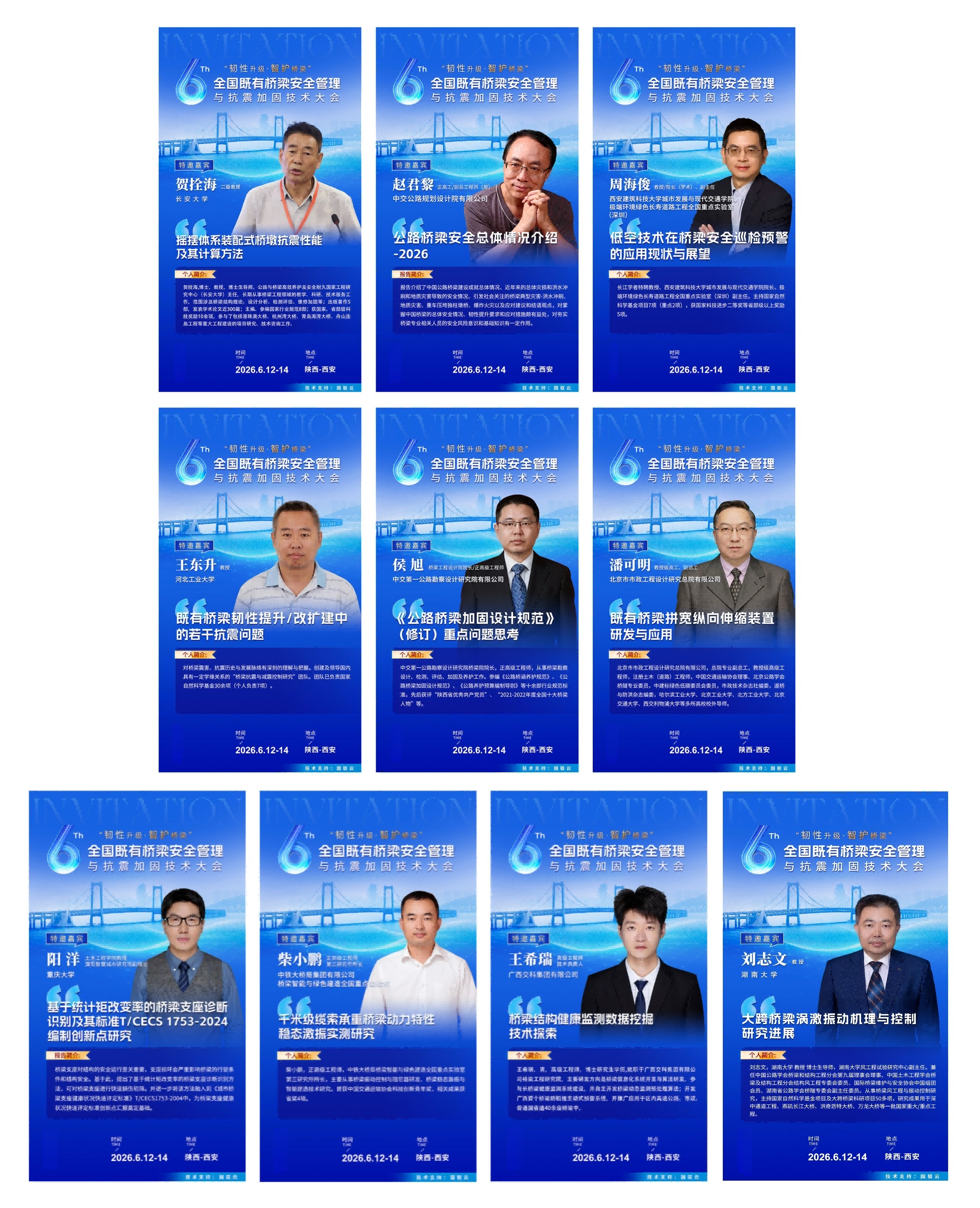 fb20d384c06853d17fc21f7f0fe8d758_副本(1).png